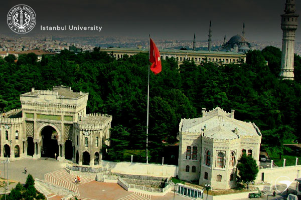 دانشگاه استانبول (İstanbul Üniversitesi)