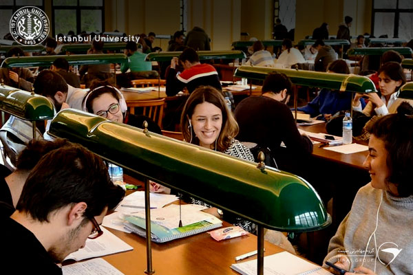 دانشگاه استانبول (İstanbul Üniversitesi)