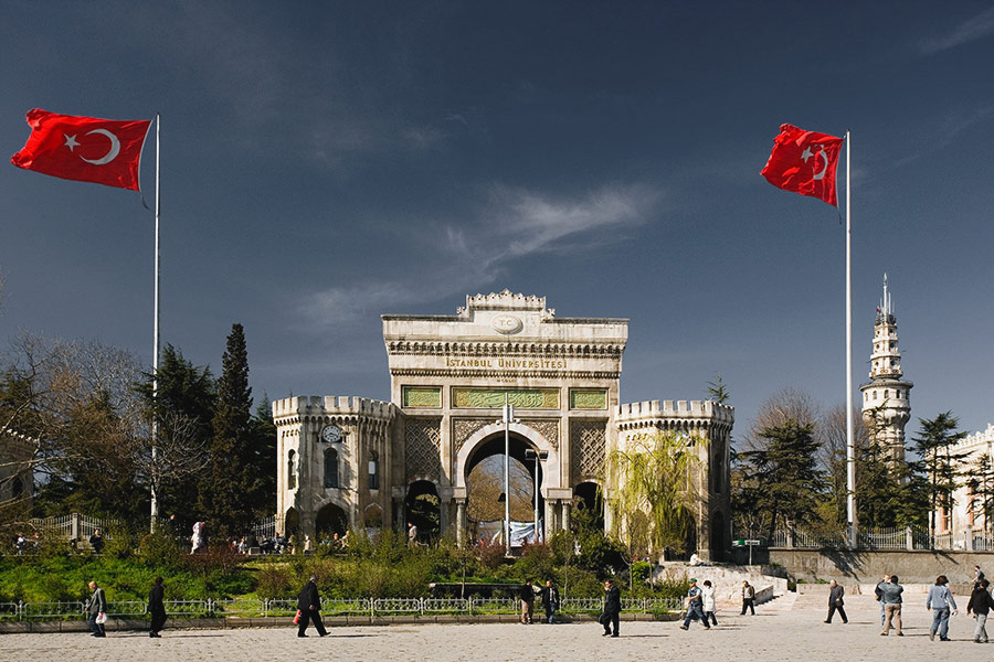 دانشگاه استانبول (İstanbul Üniversitesi)