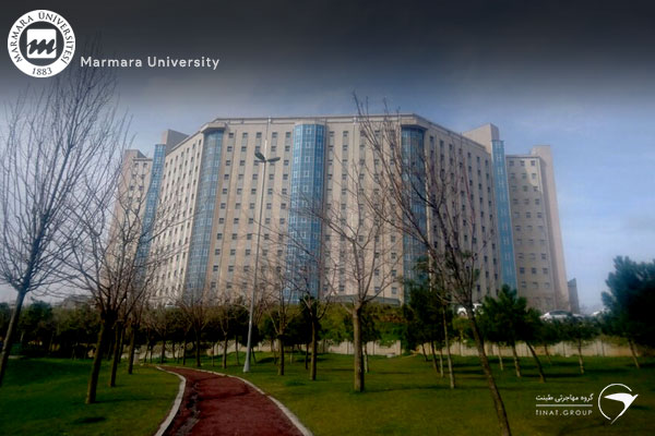 دانشگاه مارمارا (Marmara University)
