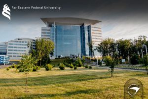 دانشگاه فدرال خاور دور (FEFU) - (Far Eastern Federal University)