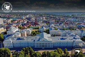 دانشگاه فدرال کازان (Kazan Federal University)