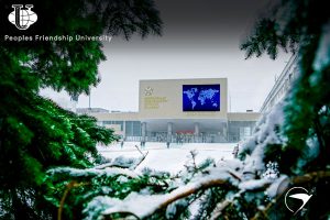 دانشگاه دوستی مردم روسیه (People's Friendship University of Russia‎)