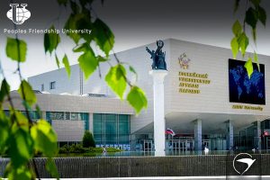دانشگاه دوستی مردم روسیه (People's Friendship University of Russia‎)