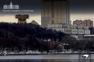 آکادمی علوم روسیه (Russian Academy of Sciences)