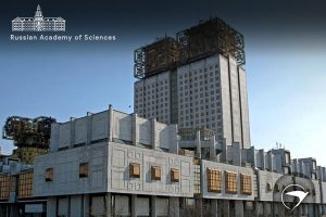 آکادمی علوم روسیه (Russian Academy of Sciences)