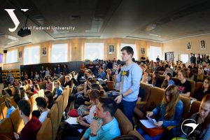 دانشگاه فدرال اورال (Ural Federal University)