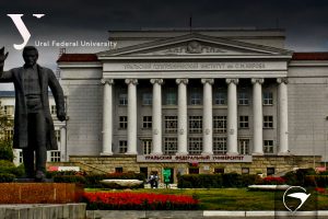 دانشگاه فدرال اورال (Ural Federal University)