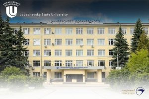 دانشگاه لوباچفسکی (Lobachevsky State University)