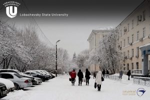 دانشگاه لوباچفسکی (Lobachevsky State University)