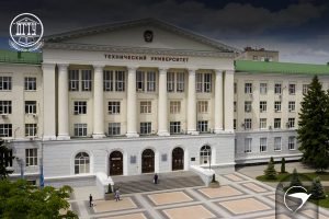 دانشگاه فنی دون روسیه (Don State Technical University)