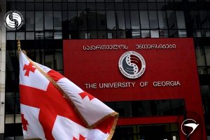 دانشگاه جورجیا گرجستان (University of Georgia)