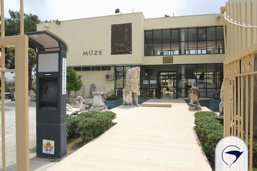 موزه باستان شناسی آدانا